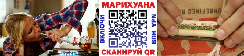 Где купить наркоту Переславль-Залесский Кокаин Alpha PVP МАРИХУАНА ГАШИШ