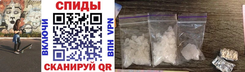 где можно купить   Переславль-Залесский  Amphetamine VHQ 