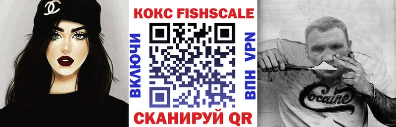где продают   Переславль-Залесский  кракен зеркало  Кокаин Эквадор 