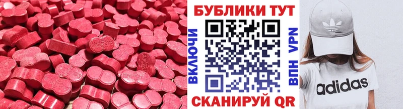 наркотики  Переславль-Залесский  Экстази Punisher 