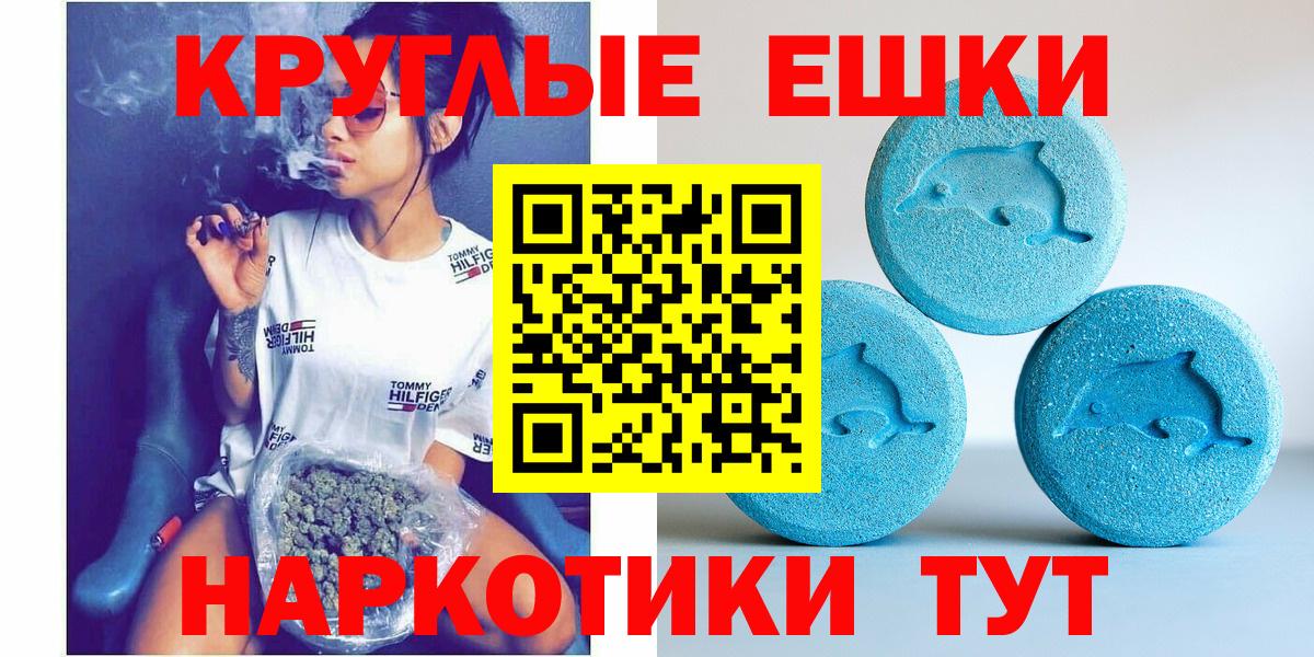Ecstasy бентли Переславль-Залесский