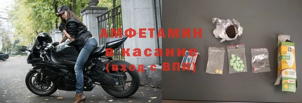 кокс Алексин