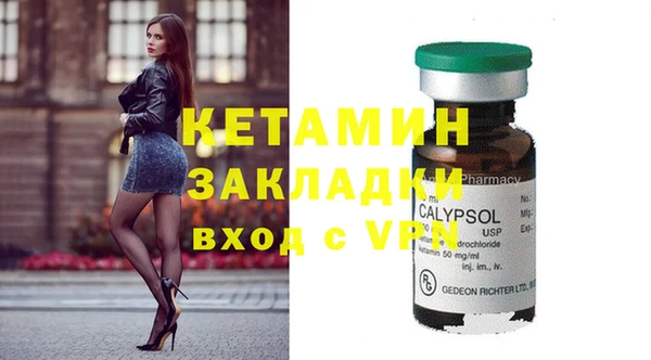 ешки Алзамай
