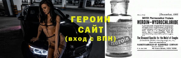 кокс Алексин