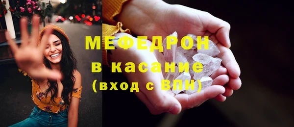 гашиш Абинск