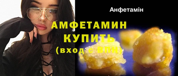 ешки Алзамай