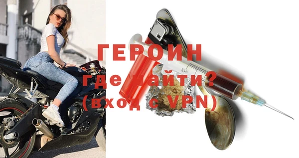 гашиш Абинск