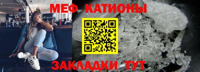 индика Шахты