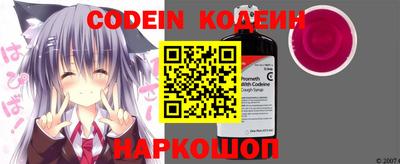 индика Шахты