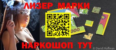 индика Шахты