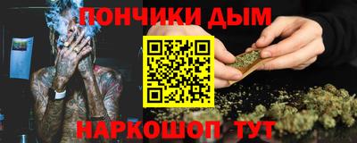 2c-b Шелехов