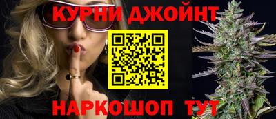 2c-b Шелехов