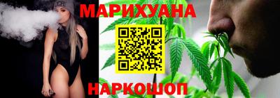 индика Шахты