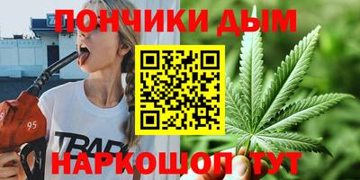 2c-b Шелехов
