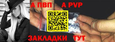 экстази Шебекино