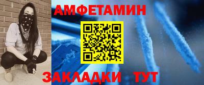 индика Шахты
