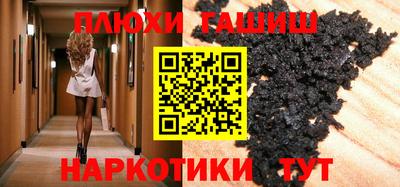индика Шахты