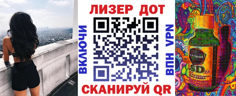 Наркотические марки 1,8мг  Переславль-Залесский 