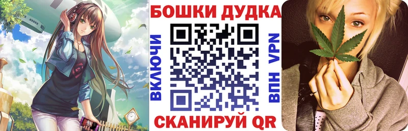 Канабис Amnesia  darknet состав  Переславль-Залесский 